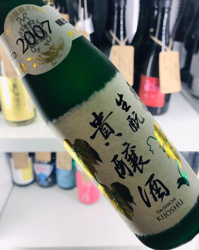 300ml 小容量的大七生酛貴釀酒