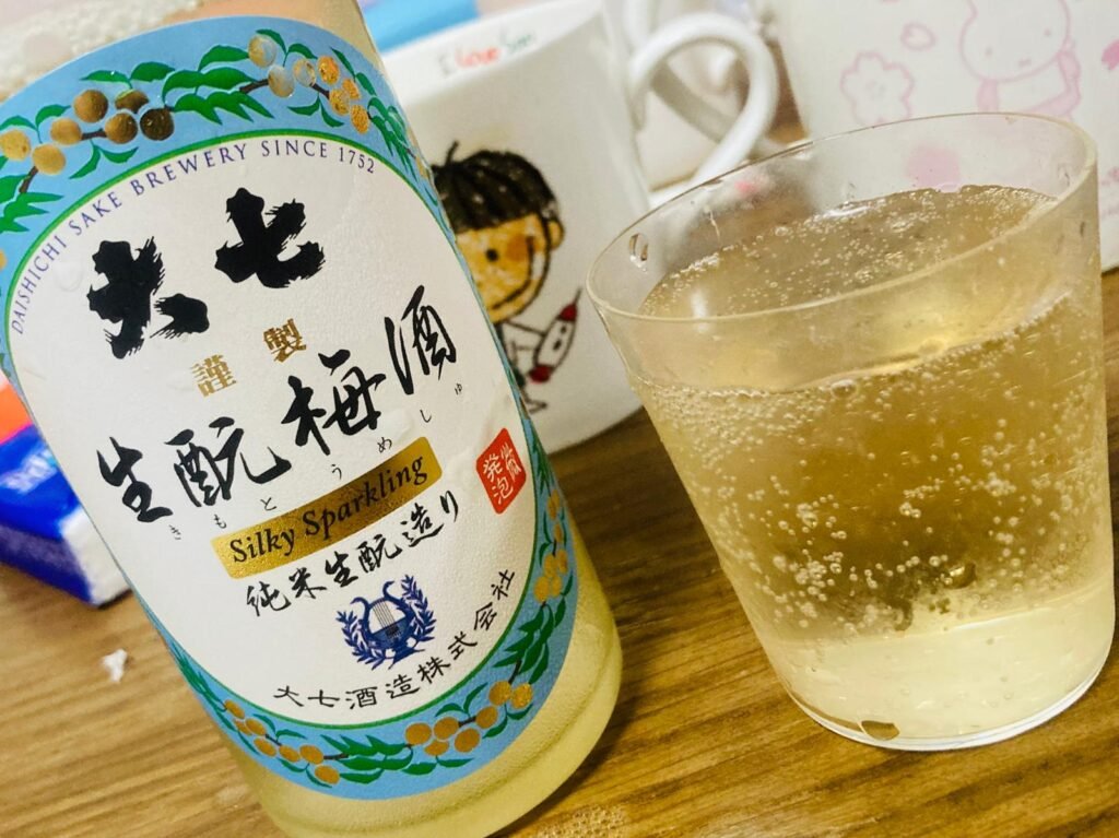 作者試喝大七生酛梅酒 Sparkling