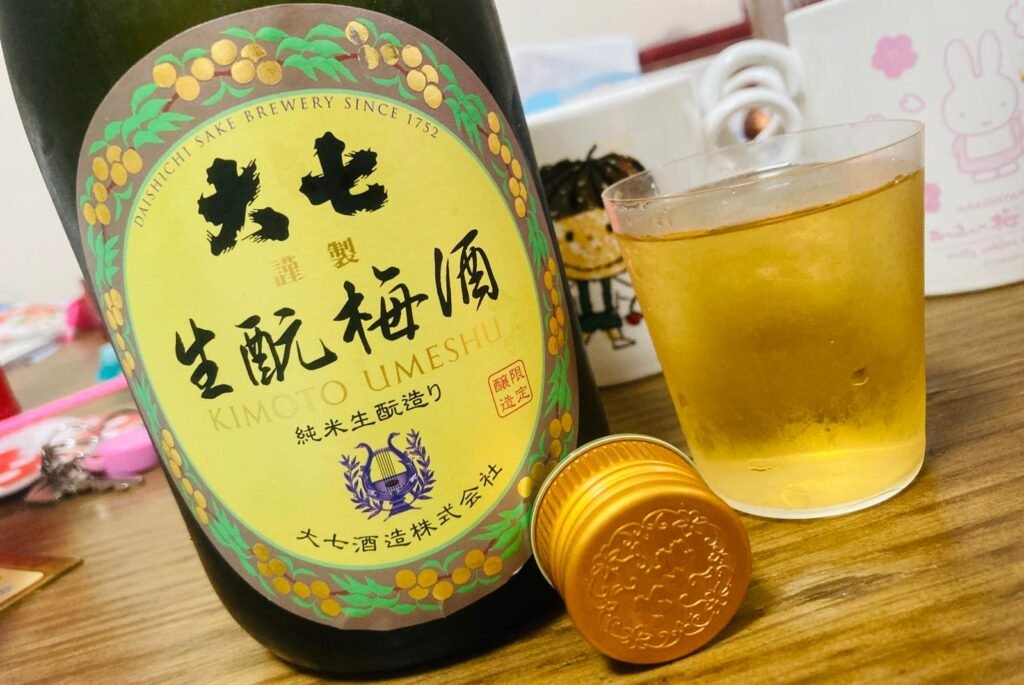 作者試喝大七生酛梅酒
