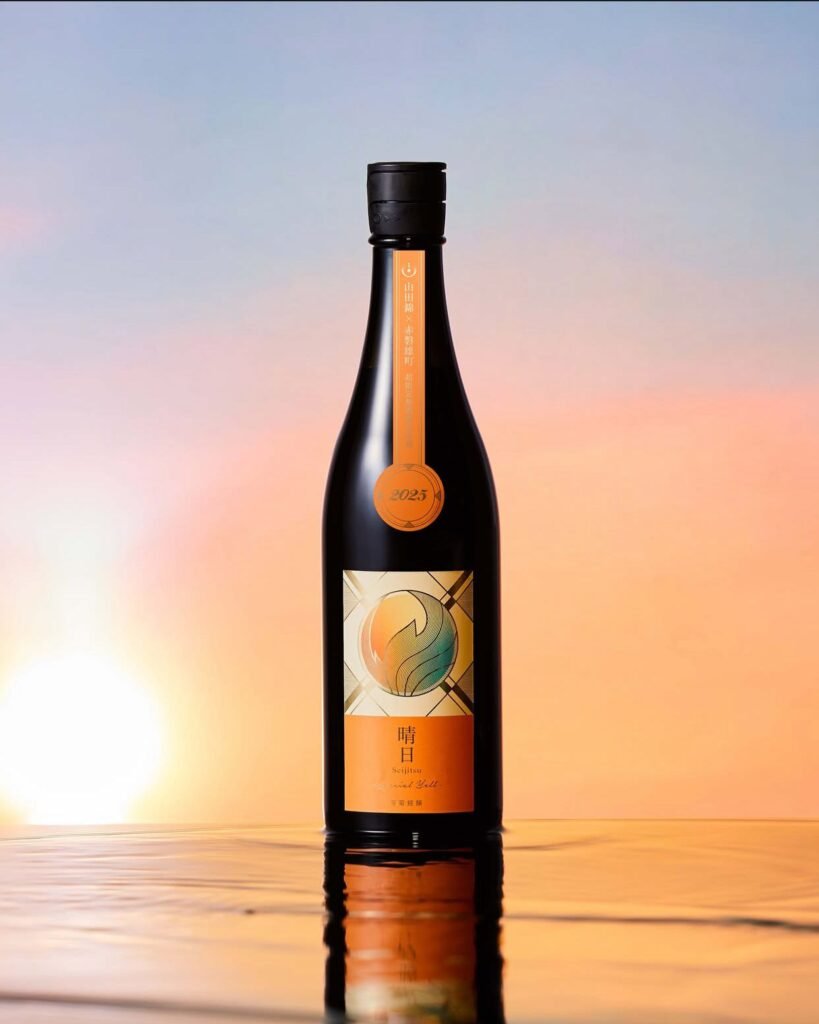 被水波反映的寒菊晴日清酒