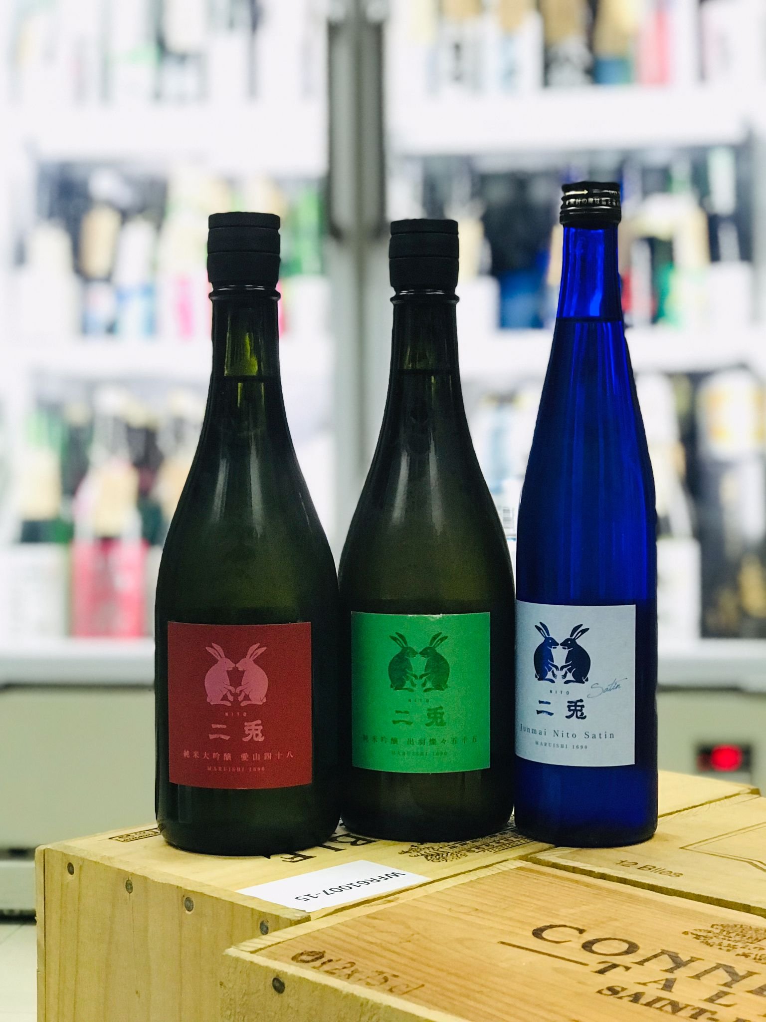 二兔 愛山＋ 出羽燦燦＋ 萬歲 組合