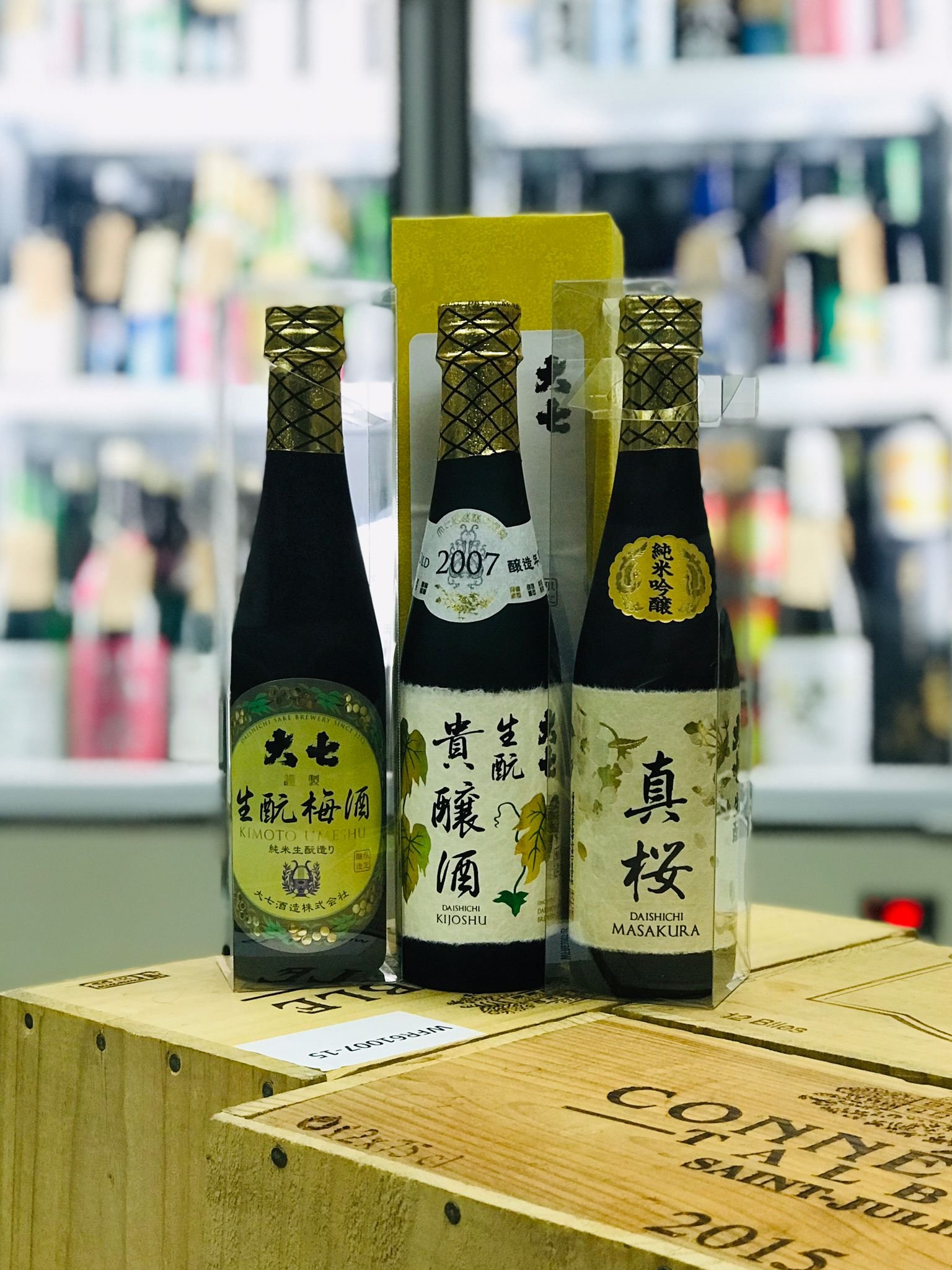 Daishichi 300ml x 3 combination