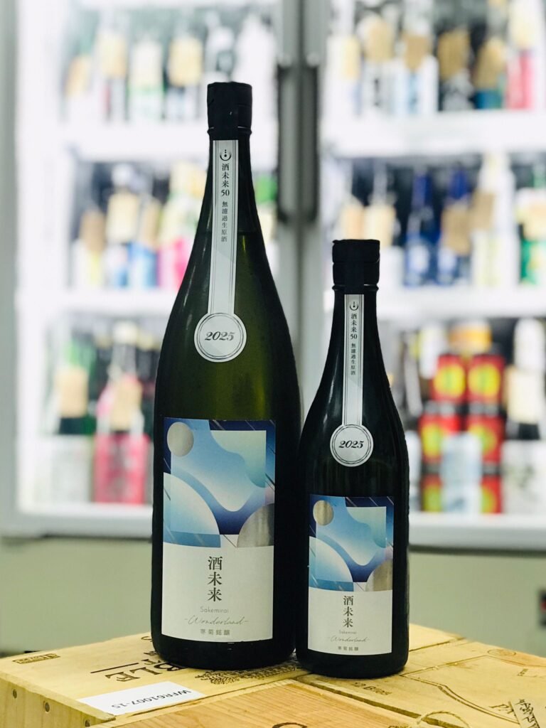 寒菊 酒未來 720ML＋1800ML