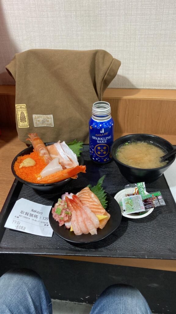 在屯門 AEON 享用豐富的生魚片料理 + 清酒組合