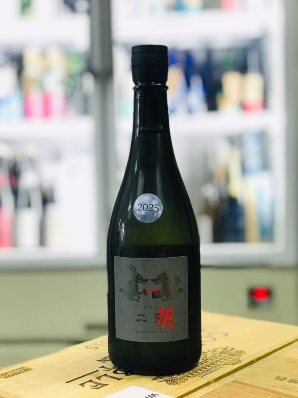 二狼清酒 (二兔變體）