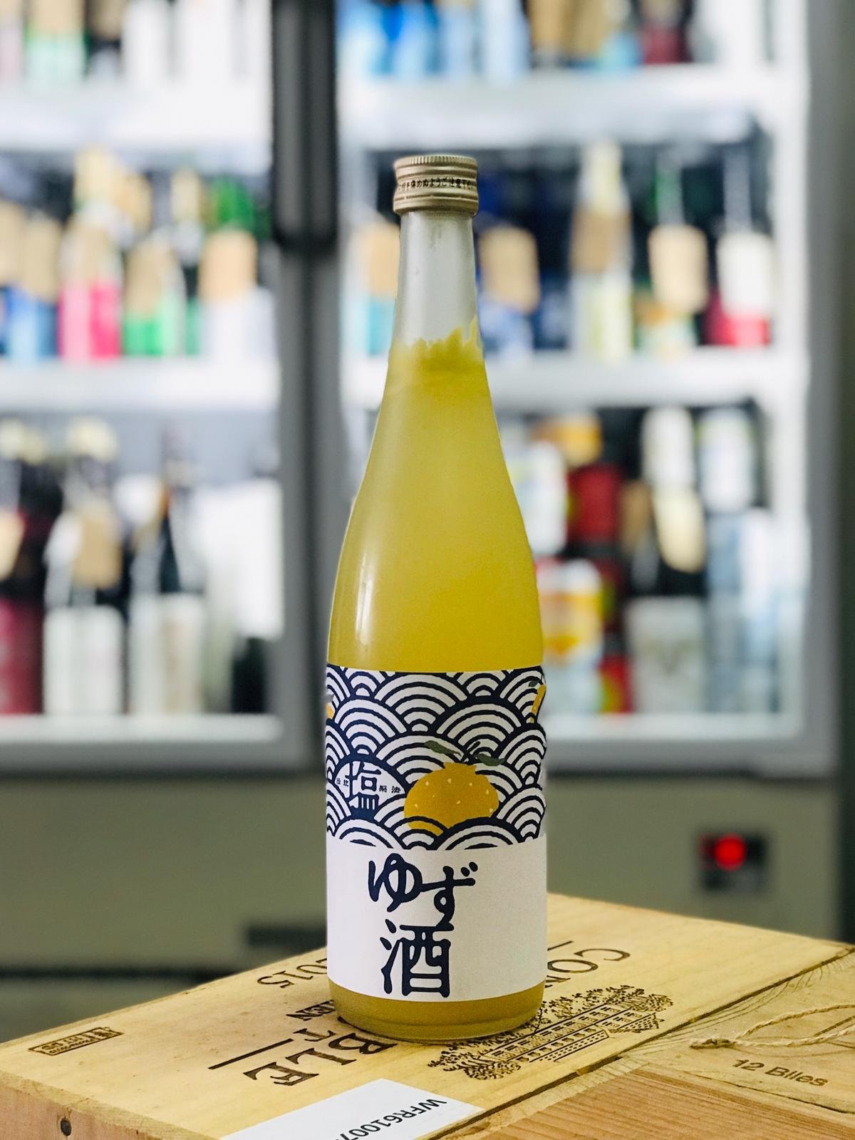 屯門清酒店：北島 鹽 柚子酒 塩ゆず