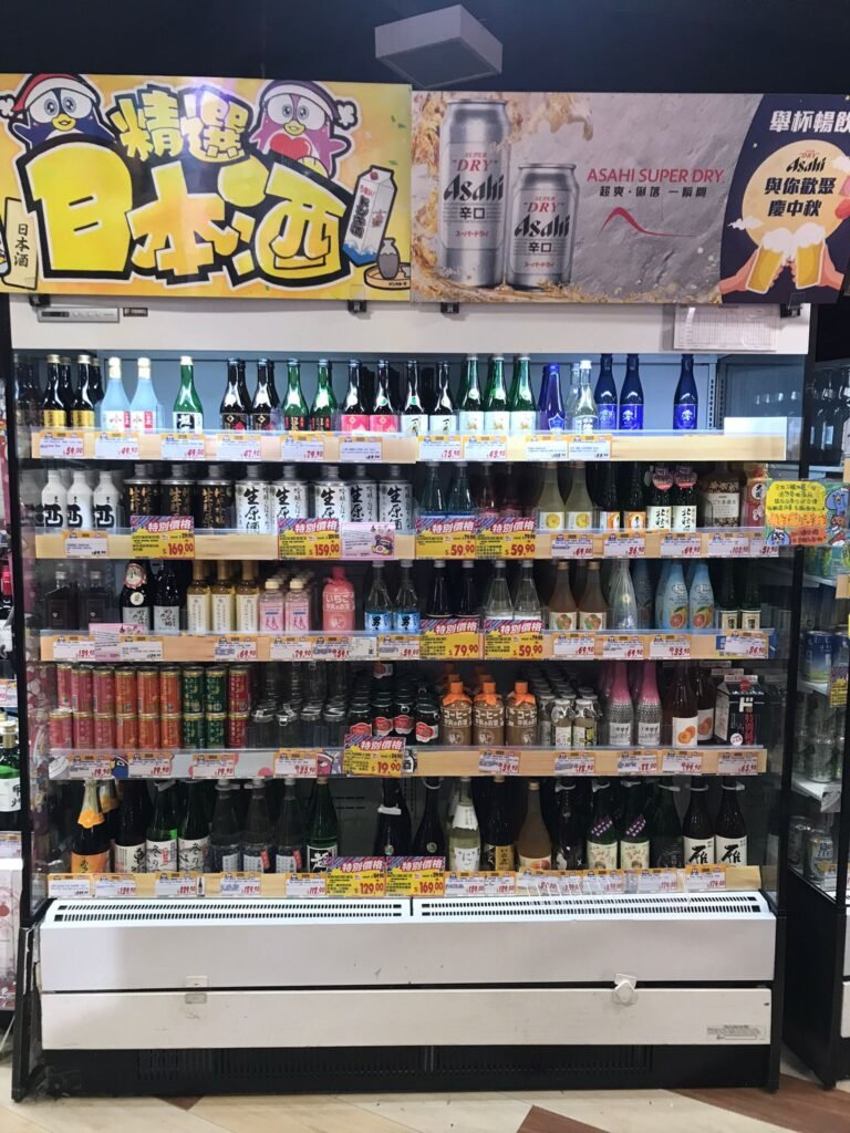 屯門Donki 清酒冷藏櫃（冷藏櫃裡主要是300ml的）