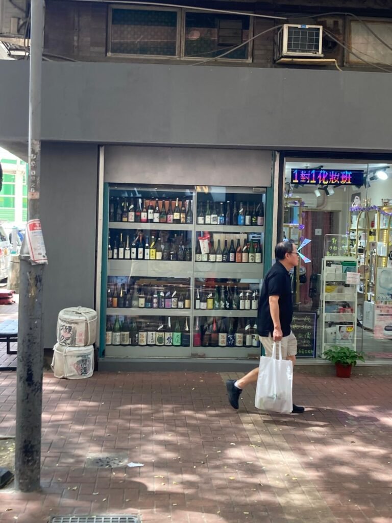 屯門清酒店：一息酒藏新店