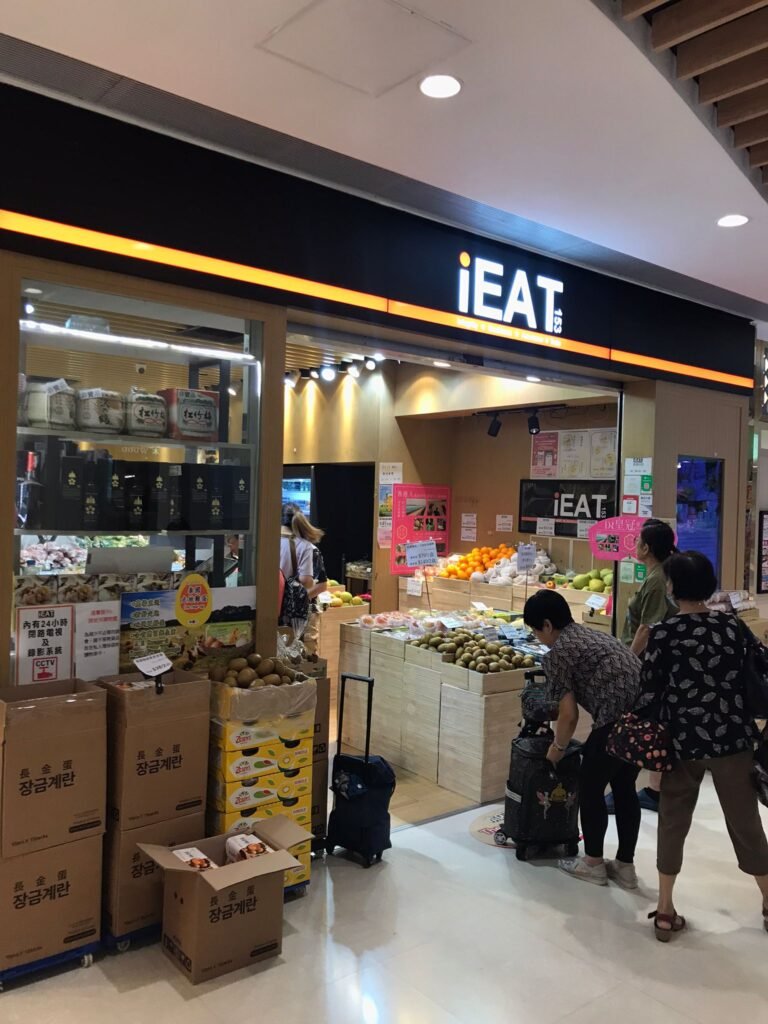 屯門卓爾廣場iEAT
裡面有賣清酒
