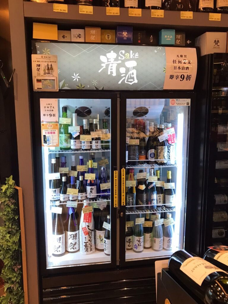 屯門市廣場偉成洋酒，清酒冷藏櫃