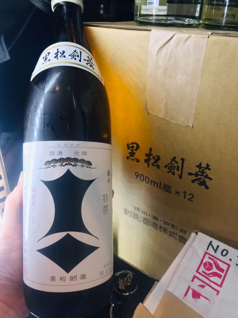 熟成後的愛山:
黑松劍菱愛山900ML
