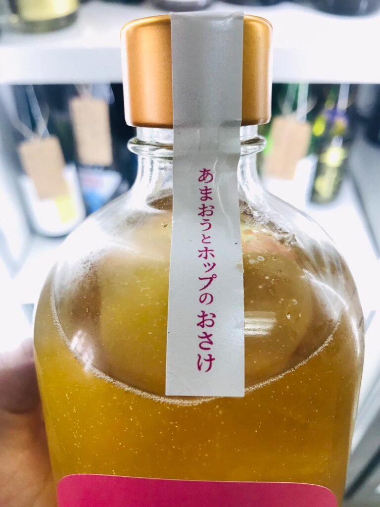 LIBROM-Pulcino-500ml-頸標特寫