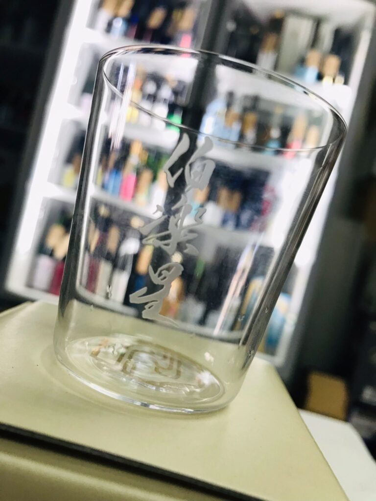 五勺杯