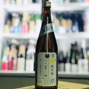 加茂錦 荷札酒 黄水仙 純米大吟釀 720ml