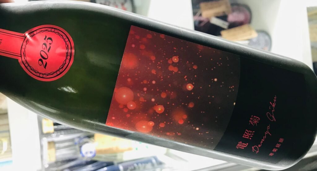 寒菊的年度大作【電照菊】