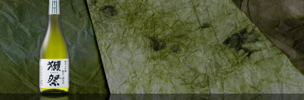 獺祭3割9分正面照