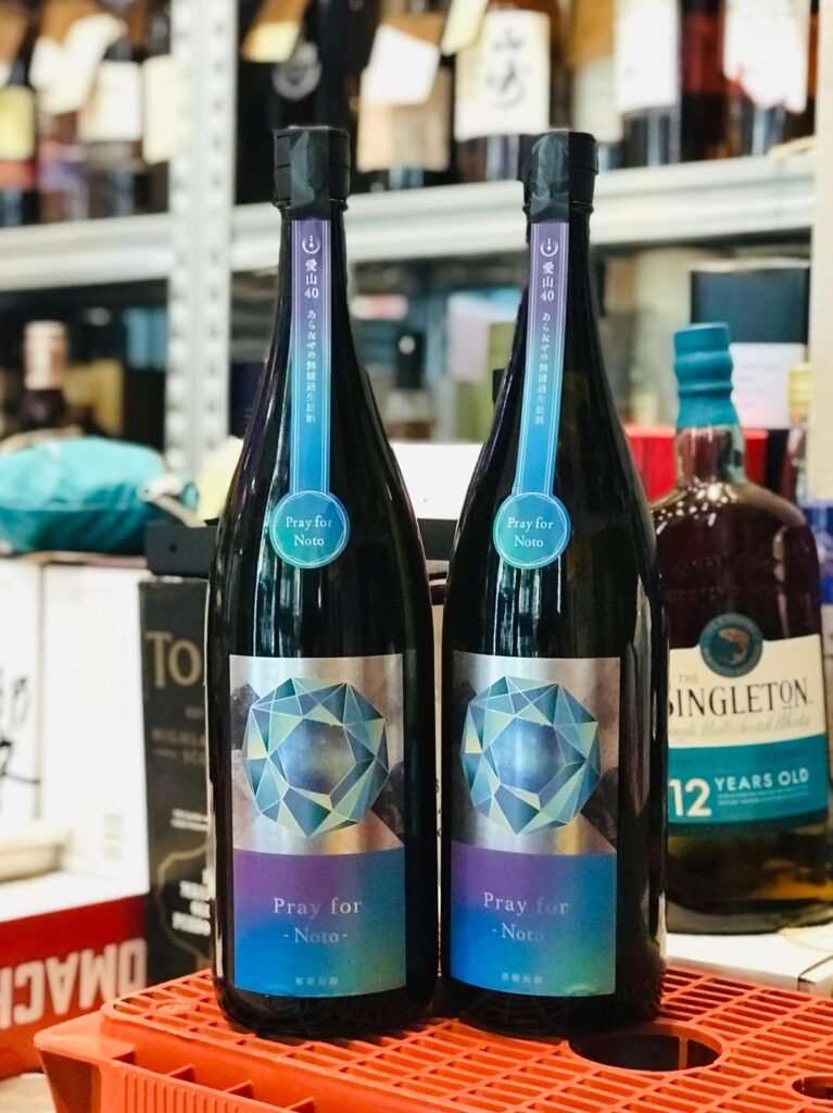 親拍2瓶1.8L Pray for Noto 清酒
正面照