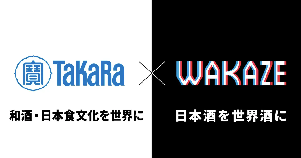 Wakaze X 米国宝酒造