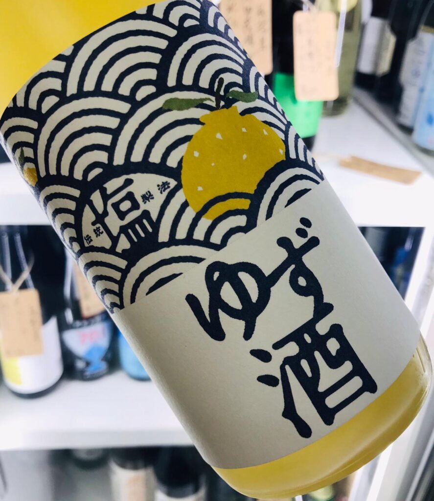 北島酒造鹽味柚子酒
酒標45度正面照