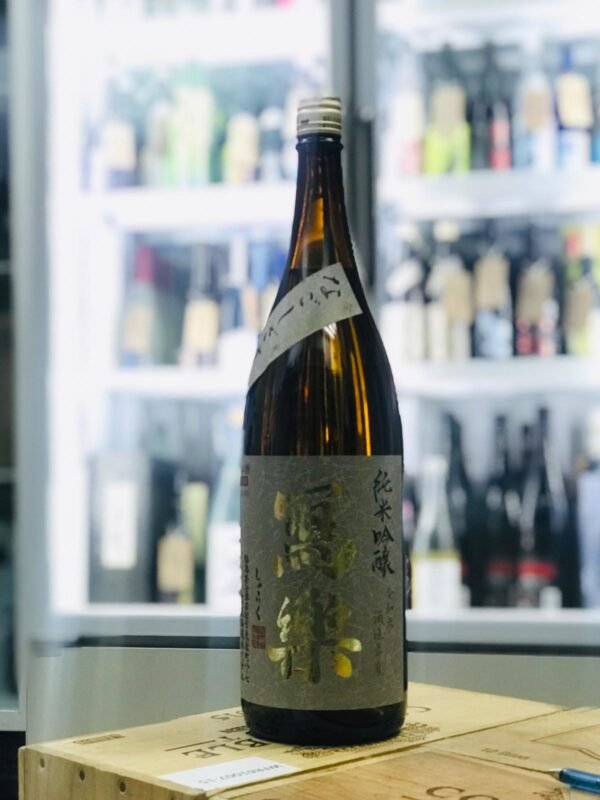寫樂 純米吟釀 なごしざけ 羽州譽 1800ml 2025.10 正面照