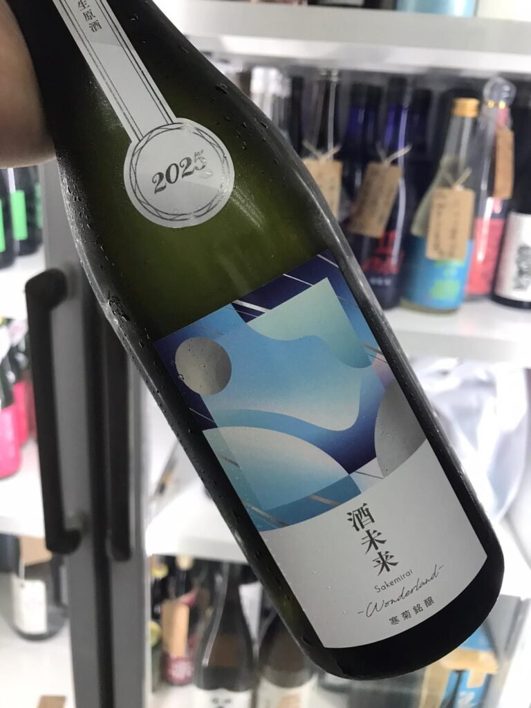 親拍酒未來45度正面照