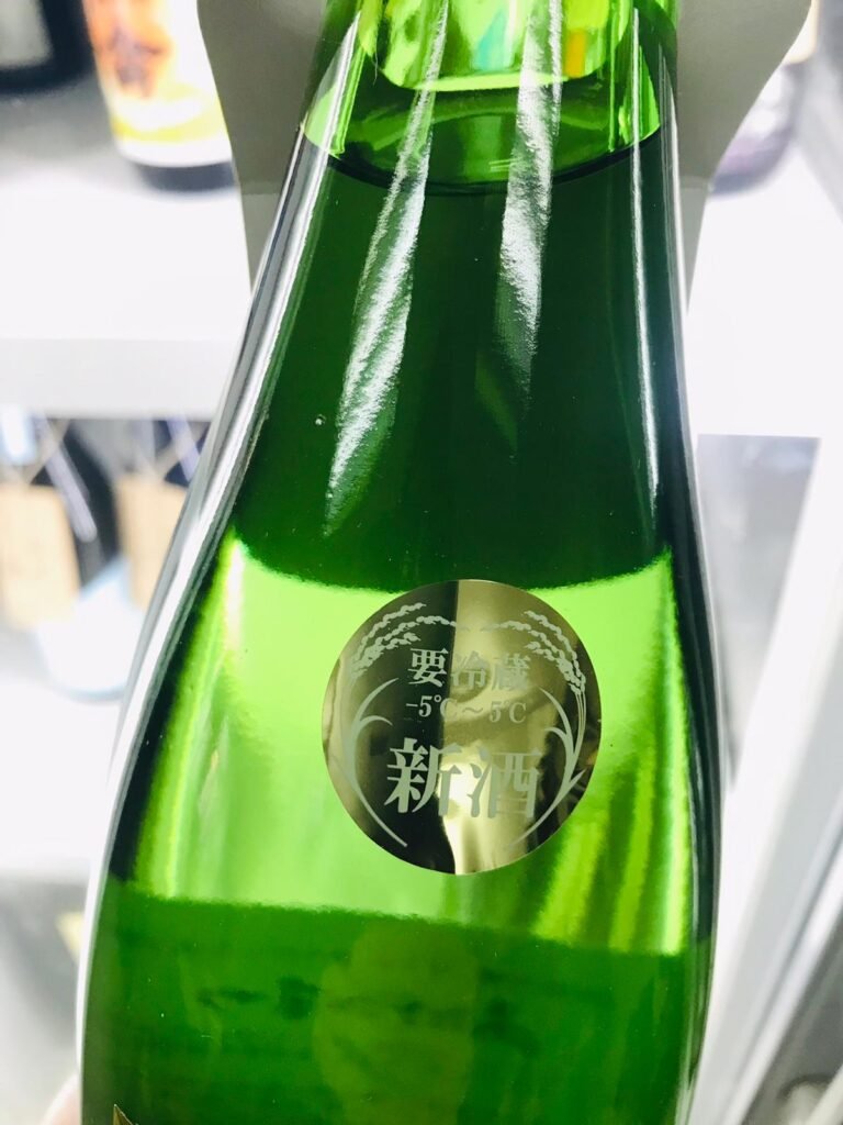 伯樂星的保存提示貼紙