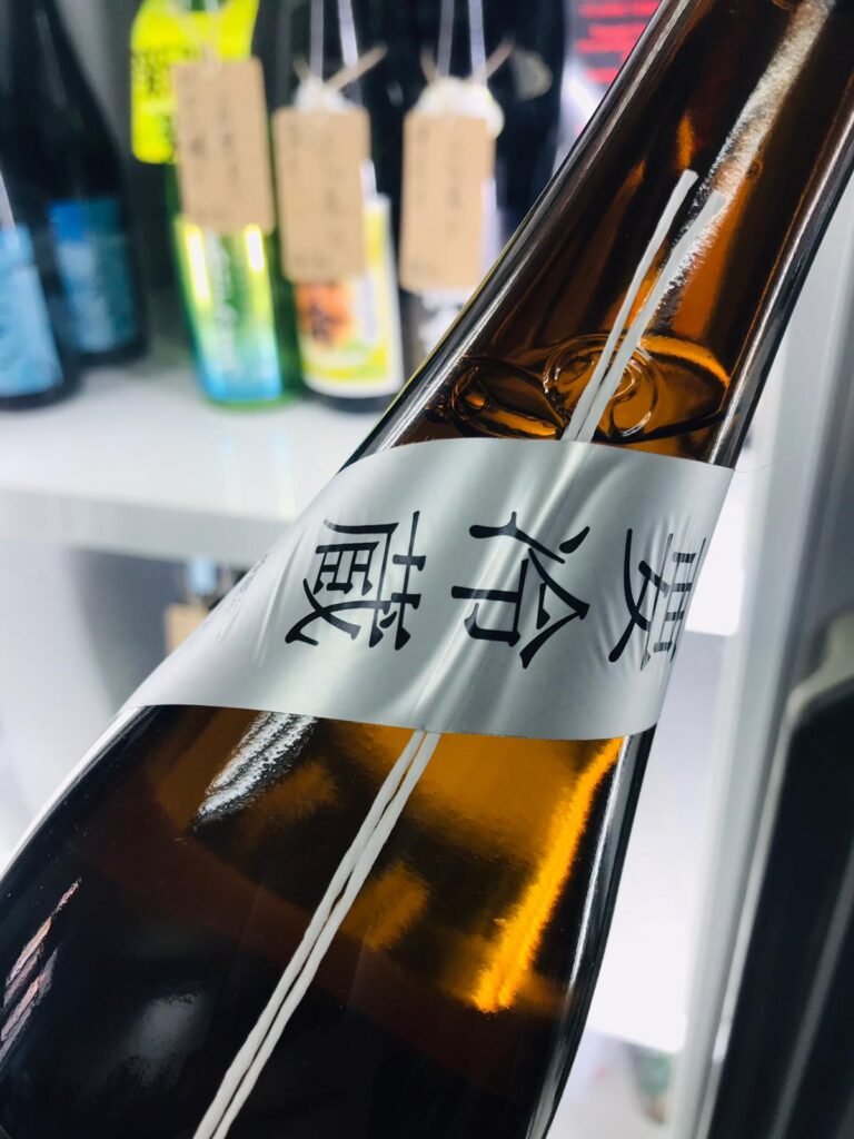 加茂錦的保存提示標籤