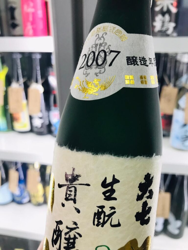 大七貴釀酒側面，印有 2007 釀造年度