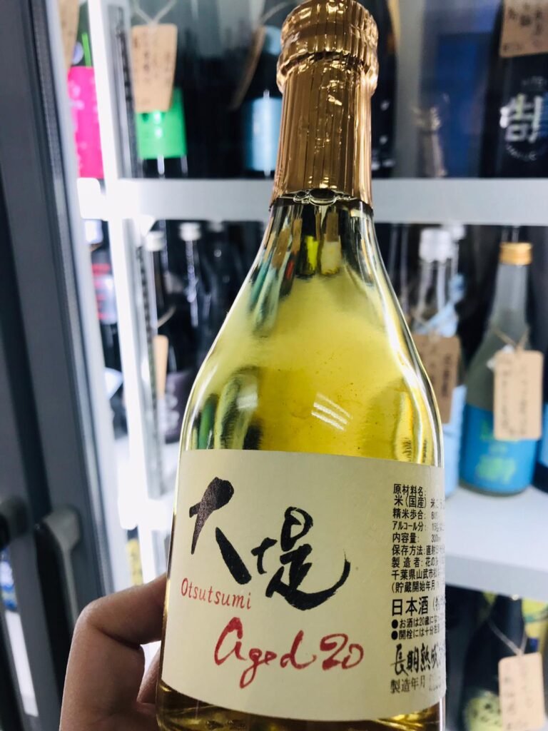 大堤 aged 20 的酒標正面