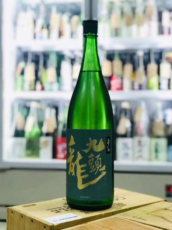 九頭龍 垂れ口 生酒 1800ml 2025.11