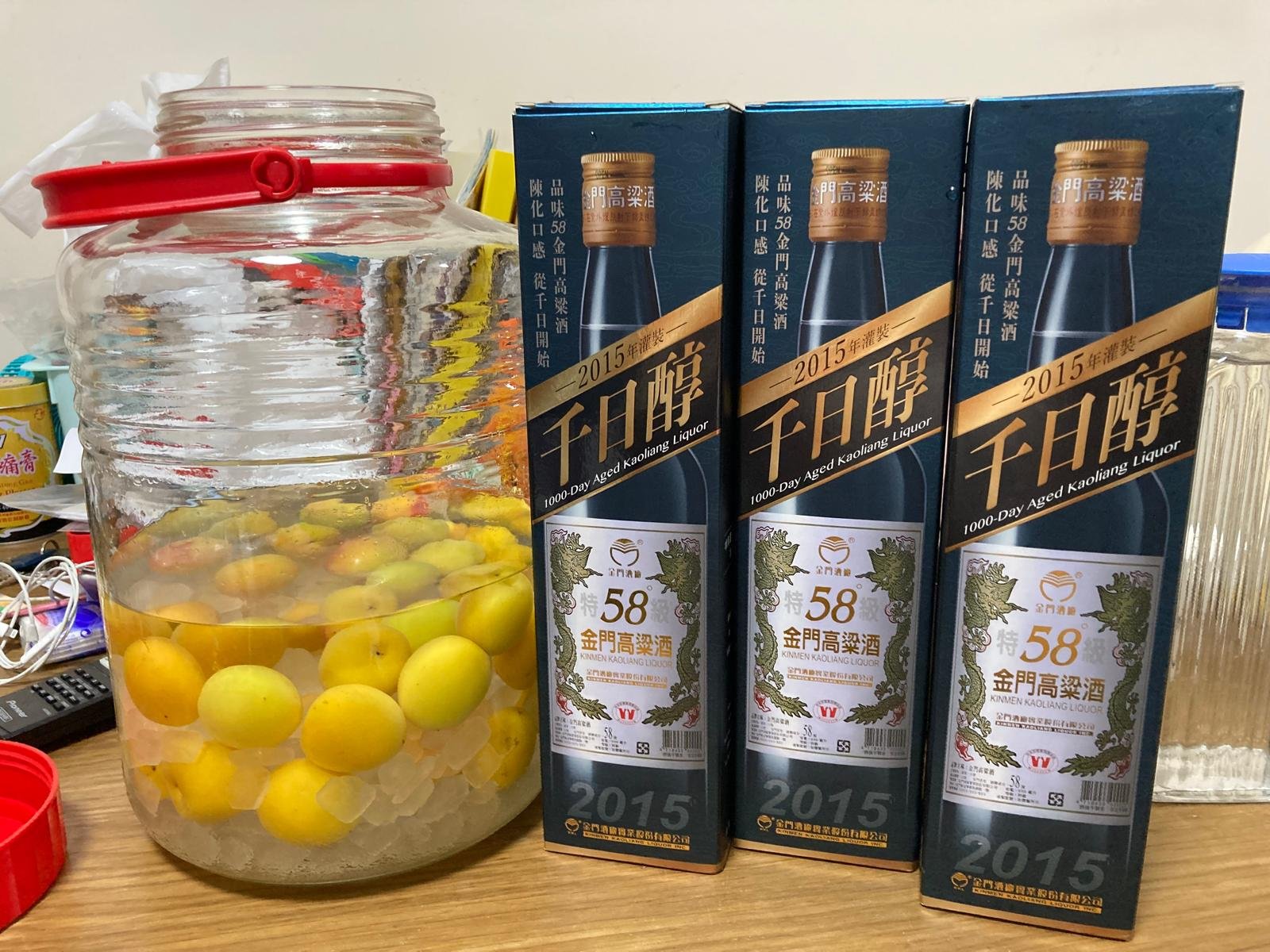 作者的自釀梅酒