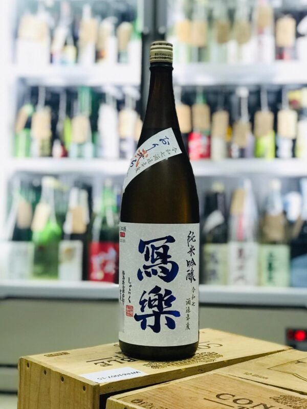 寫樂 純米吟釀 おりがらみ 1800ml 2025.12