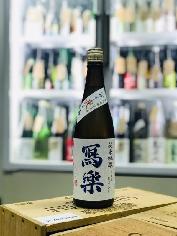 寫樂 純米吟釀 おりがらみ 720ml 2025.12