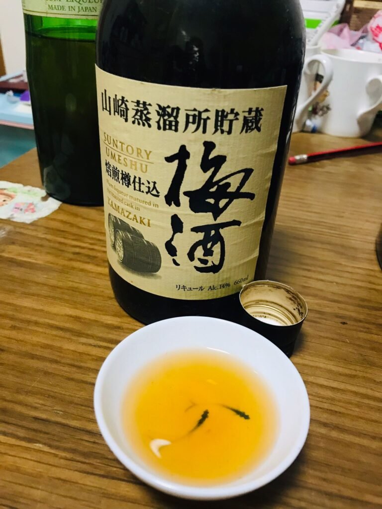 早期的山崎梅酒