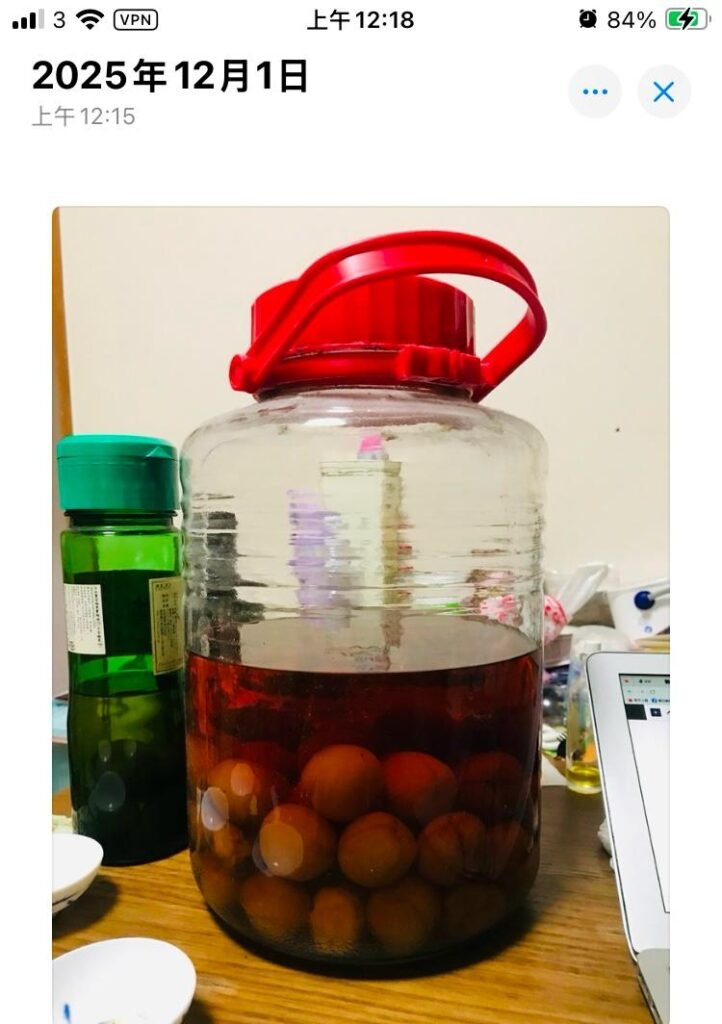 自釀梅酒在2025年時的情況