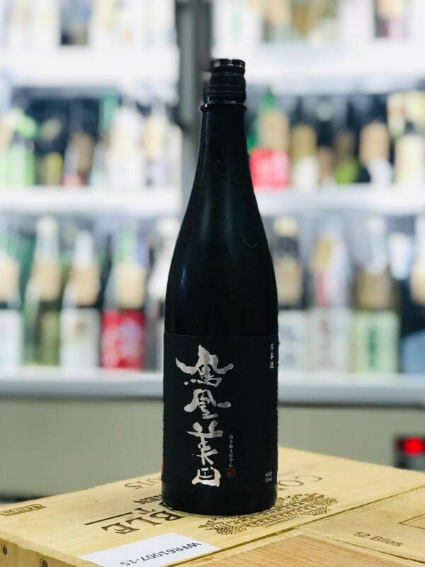鳳凰美田 純米大吟釀 復刻版 黒判 瓶燗火入 720ml 2025.11