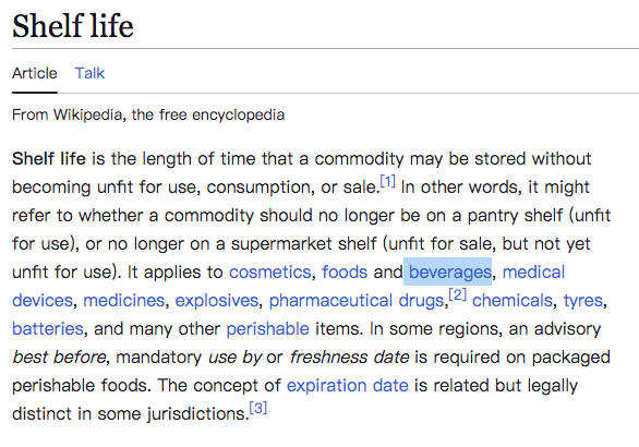 維基百科關於酒精沒有保存期限的說明