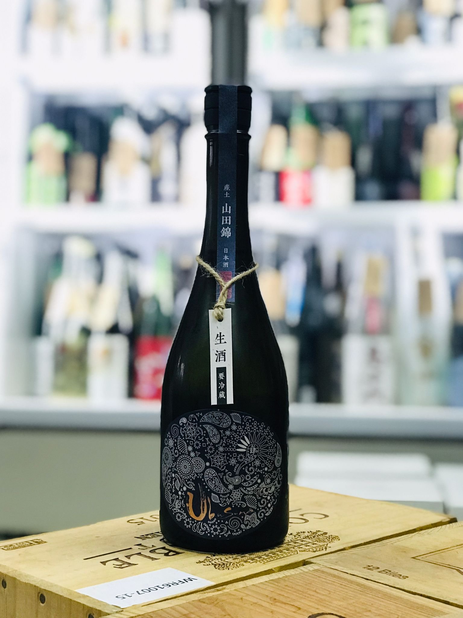 產土2025 山田錦四農釀2025.12 細野商店-屯門清酒專門店
