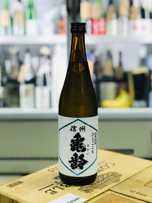 信州龜齡 人心地（ひとごこち）純米吟釀