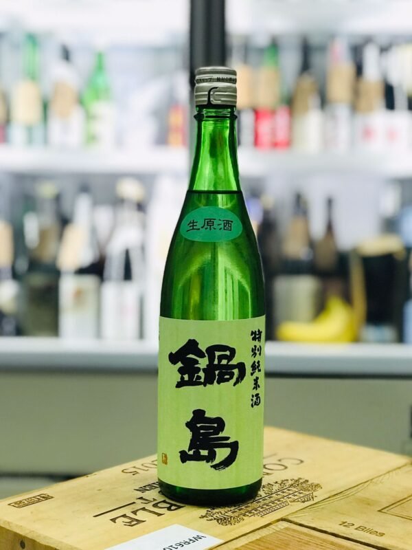 鍋島 特別純米17°生原酒(限定品) 720