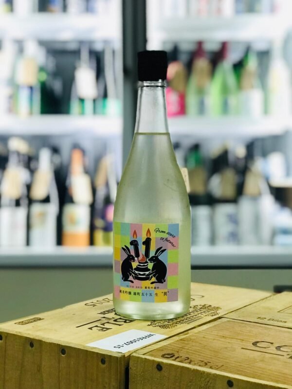 二兔 純米吟釀 雄町五十五 生 "異" 720ml 2026.4