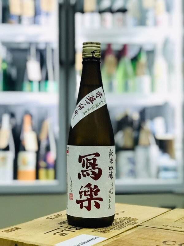 寫樂 赤磐雄町 純米吟釀 720ml 2026.4