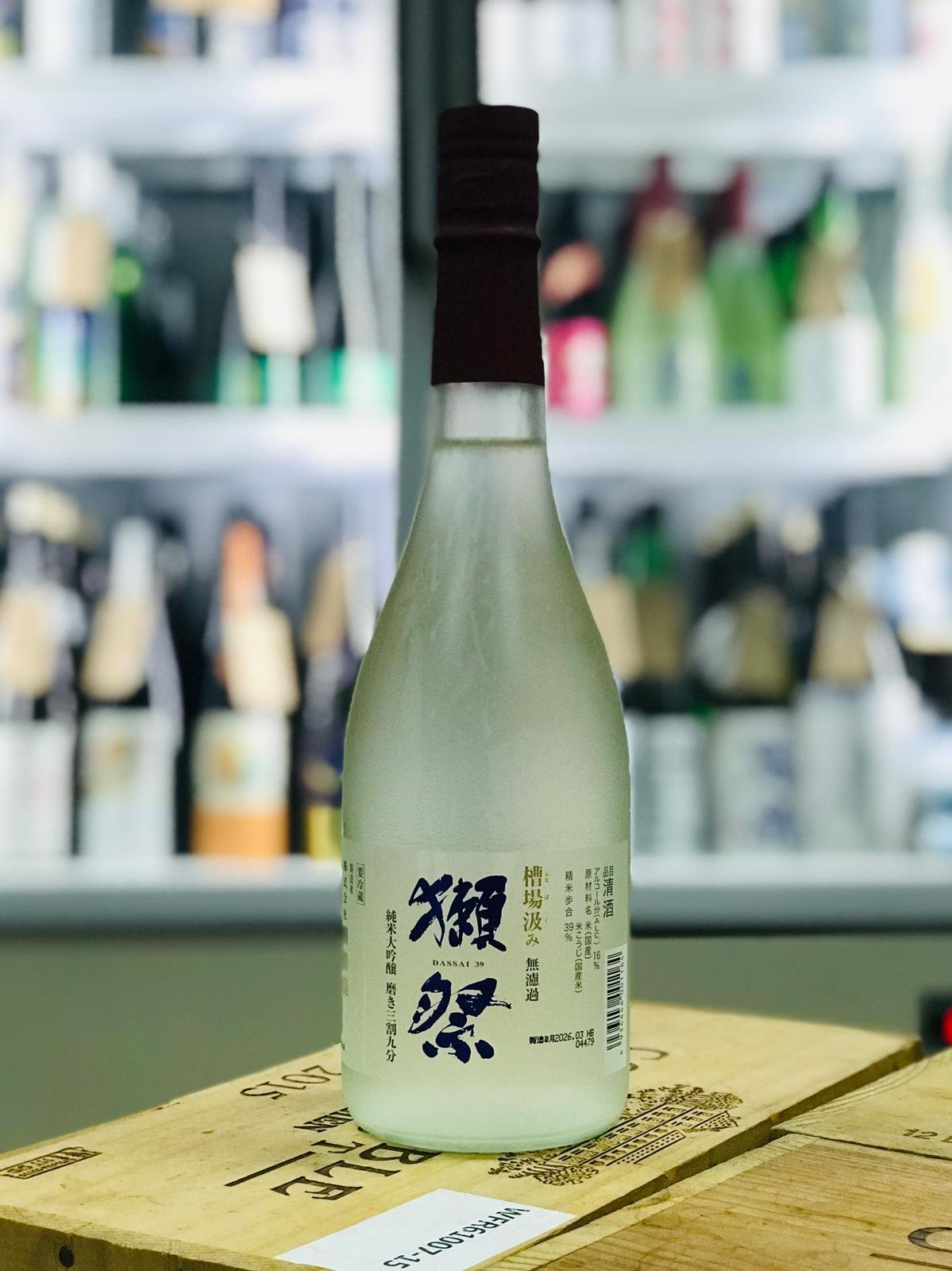 獺祭 無濾過純米大吟釀 磨き三割九分 槽場汲み 720ml 2026.3