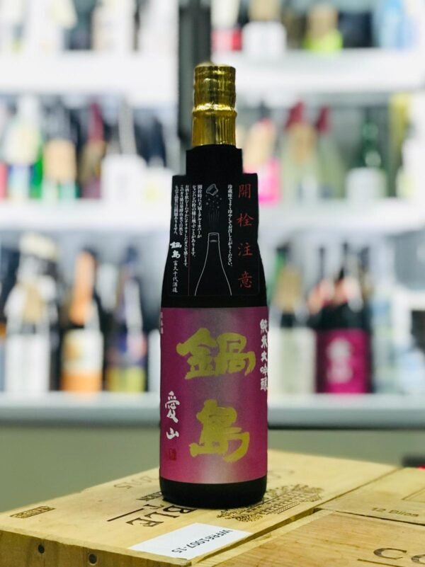 鍋島 特等愛山 純米大吟釀 720ml 5.2026
