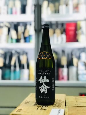 Senkin Modern Kijoshu Yoshiki (Type 4) 720ml 4.2026