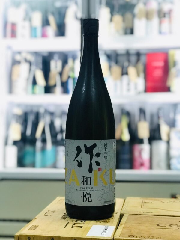 作 和悦 1.8L ※ 飲食店樣限定