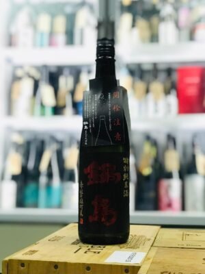 鍋島 赤磐雄町 特別純米 720ml 7.2026